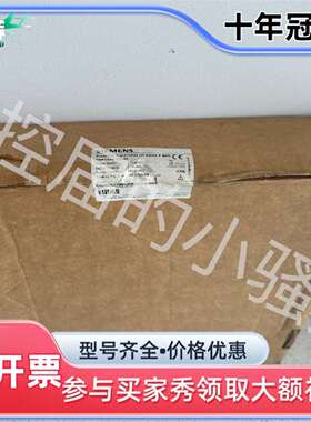 维修7MF1570-1DA01投入式液位变送器7MF157议价