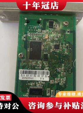 议价佐藤CL408E cl412 SR408 cl4nx 网口网议价