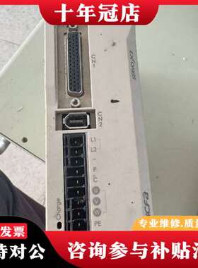 议价伺服驱动器 SV-X2EA075A-A 750W议价