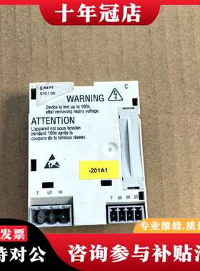 议价E82ZAFCC010变频器IO板议价