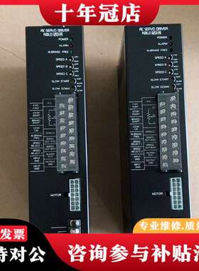 议价日本伺服电机驱动器KBLD120-A议价