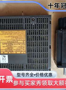 维修富士400W伺服套装一套 GYS401DC2-T2C议价