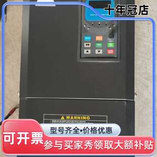 维修INVERTER变频器 22KWG/30KWP,机柜上现拆议价