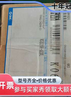 维修旋转气缸，MSQB200R-A93VL，，库存议价