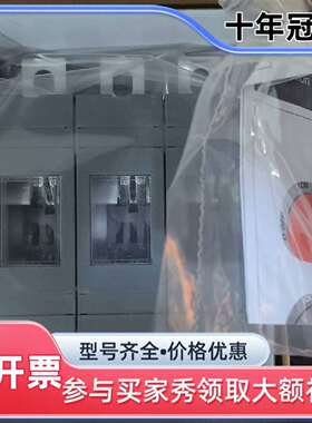 维修ABB隔离开关 OT200E03P 200A议价