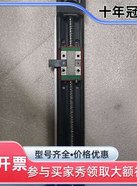 维修HIWIN，上银模组， KK60，模组议价