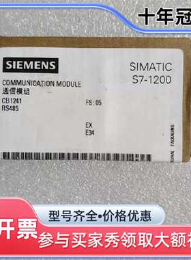 维修25年241-1CH30-1ⅩB0，实物图片，有侧开议价