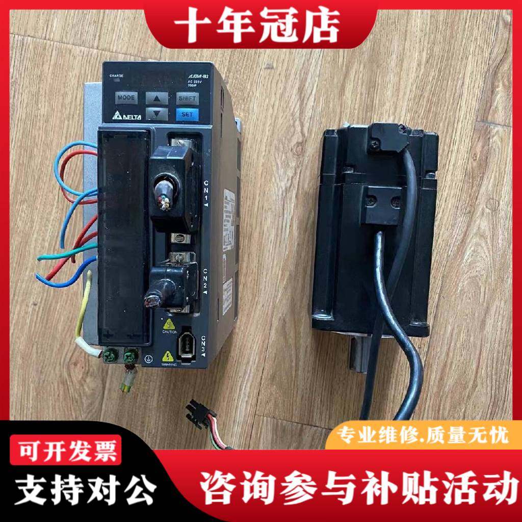 议价ASD-B2-0721-B+ECMA-C20807RS议价