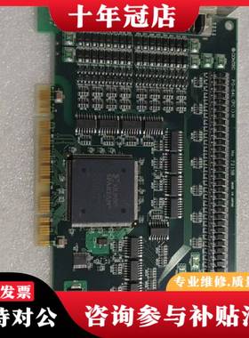 议价PO-64L(PCI)H NO.7215B 拆议价