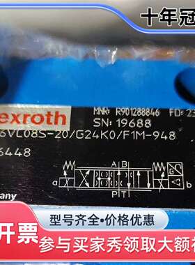 维修REXROTH力士乐比例阀，型号4WRPE6VC08S-20议价
