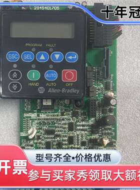 维修的 2945401705 PF400主板2945议价