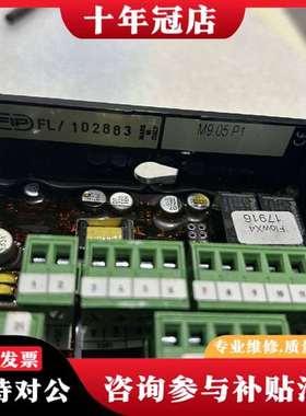 议价FIP FL 102883 控制器，几乎！这款意大议价
