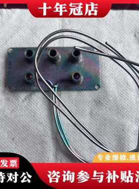 议价安捷伦7890A气相色谱仪压制模块议价