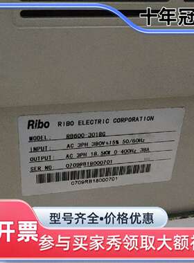 维修日博变频器RB600-3018G，18.5KW，三相380V议价