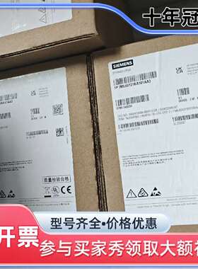 维修7ML6013-1AA10-1AA3    液位计议价