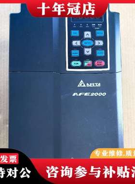 议价AFE150A43A变频器AFE2000系列议价