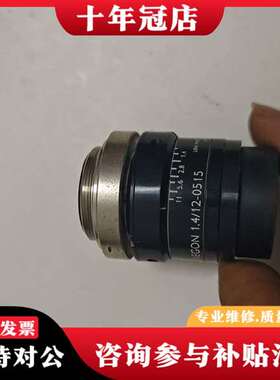 议价-KREUZNACH XENOPLAN 1议价