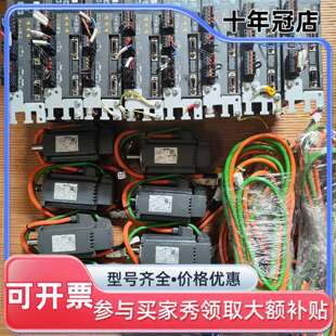 维修V90伺服驱动器+电机400W套装议价