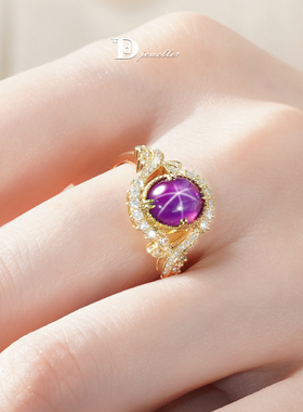 【珠宝人DD】现货18k金镶嵌无烧紫色星光蓝宝石猫眼效应戒指套系