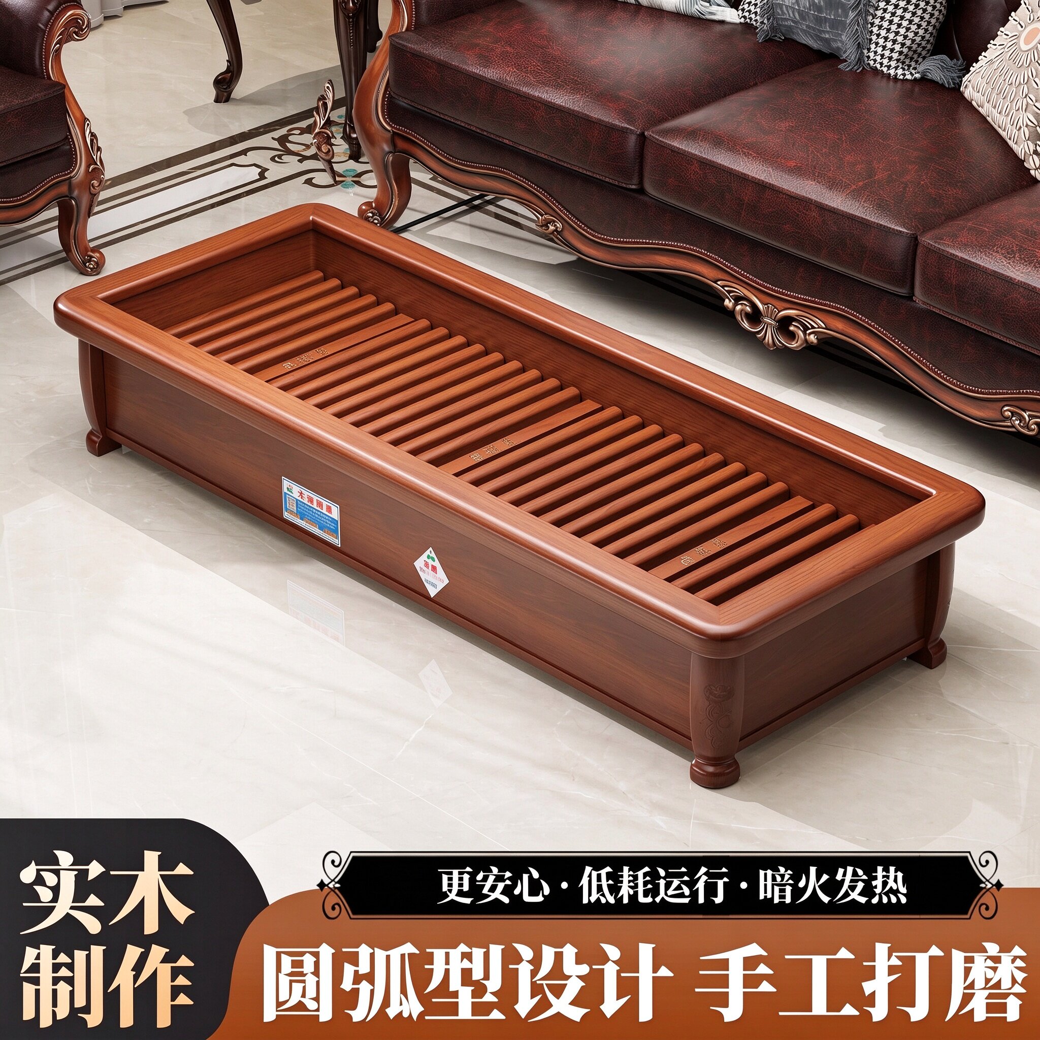 红健实木暖脚器家用烤火炉办公电火箱电火桶长方形烘脚神器烤脚炉