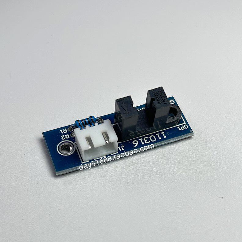 旭天适用晶绘喷绘机原点感应器3000 4000 6000喷画机限位开关