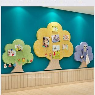 定制幼儿园环创毛毡板作品展示软木板照片墙贴留言板背景墙面装饰