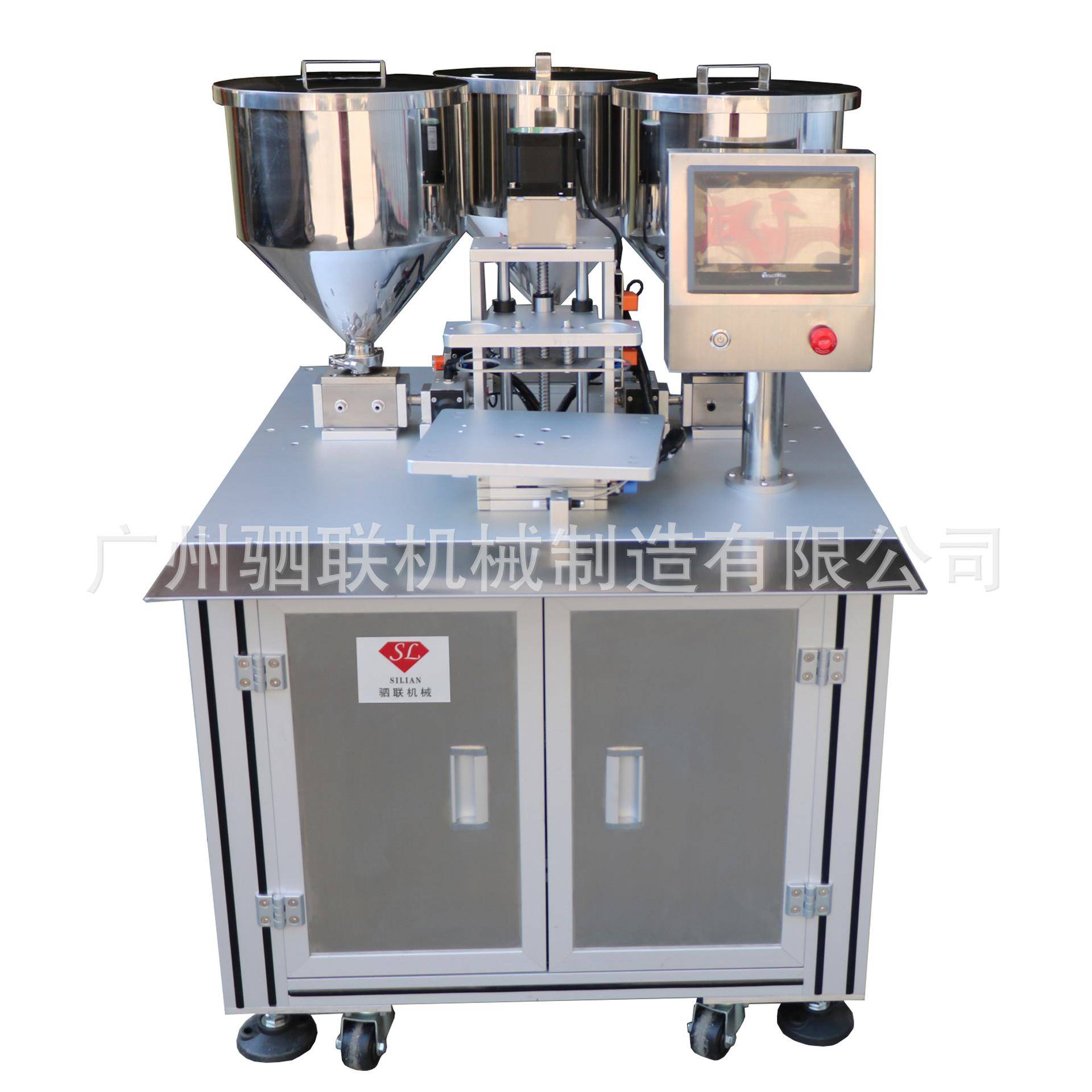 广州工厂直销自动三色气垫BC霜隔离霜气垫灌装机机械生产设备