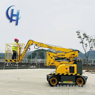 自行曲臂升降车全自动高空作业升降平台液压式登高车工厂