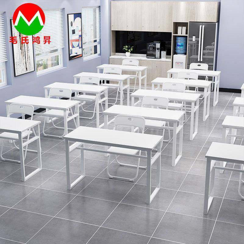 培训桌长条桌培训桌椅简约现代会议桌椅组合教育机构辅导班课桌椅,商业/办公家具,培训桌/培训台,淘宝优惠券,粉丝福利购,淘宝优惠卷