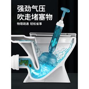 马桶疏通器皮搋子通厕所 神器马桶塞下水管道疏通专用工具吸盘塞