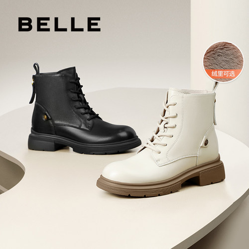 百丽英伦风马丁靴工装靴女