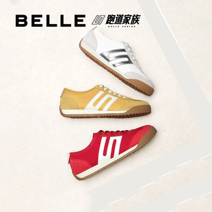 休闲鞋 时尚 女透气2025夏季 新款 D3W1DBM5 百丽专柜正品 德训鞋 女鞋