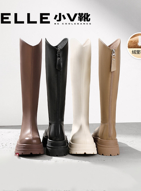 白鹿同款百丽小V靴长靴弹力靴新款加绒骑士靴长筒女单靴A1V1DDG3