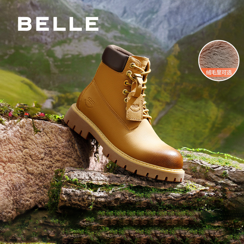 百丽专柜正品男鞋马丁靴