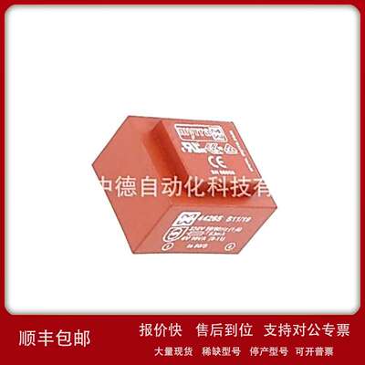 MYRRA 44265 44266 44267 44268 44269全新原装正品稳压电源整流