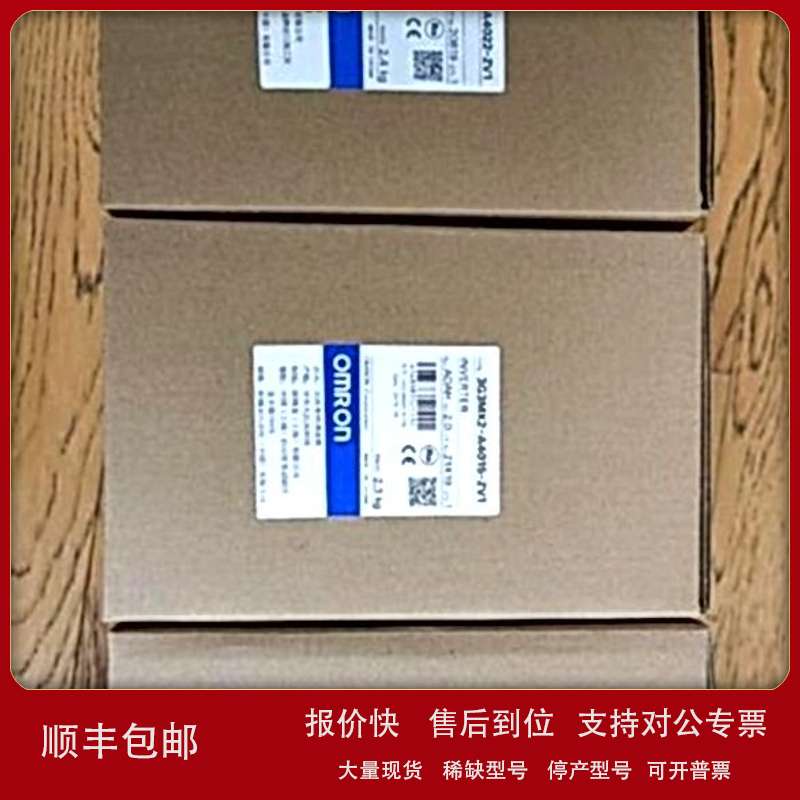 欧姆龙接近开关E2B-S08KS01-WP-B2 2M OMS现货E2B-S08KS02-WP-C1