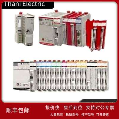 5069-RTB14CJC-SPRING美国 PLC全新 现货5069RTB14CJCSPRING议价