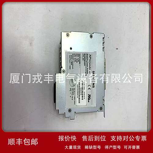 3ZX1012-0RT02-1AA1 SIEMENSI/O模块，静态序列控制板议价