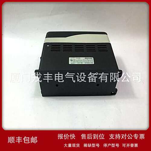SE4052S1T2B6 Emerson 工控模块，快速发货议价