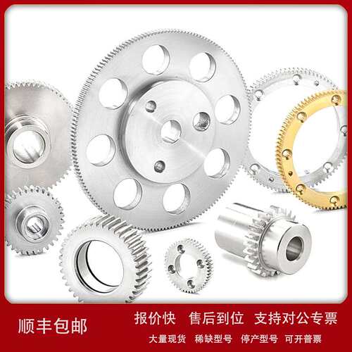 PIC-design直线运动地面轴代理进口工业零部件议价