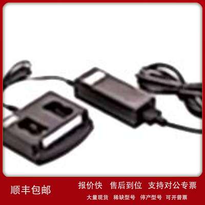 U5753A External battery charger (2-bay)议价