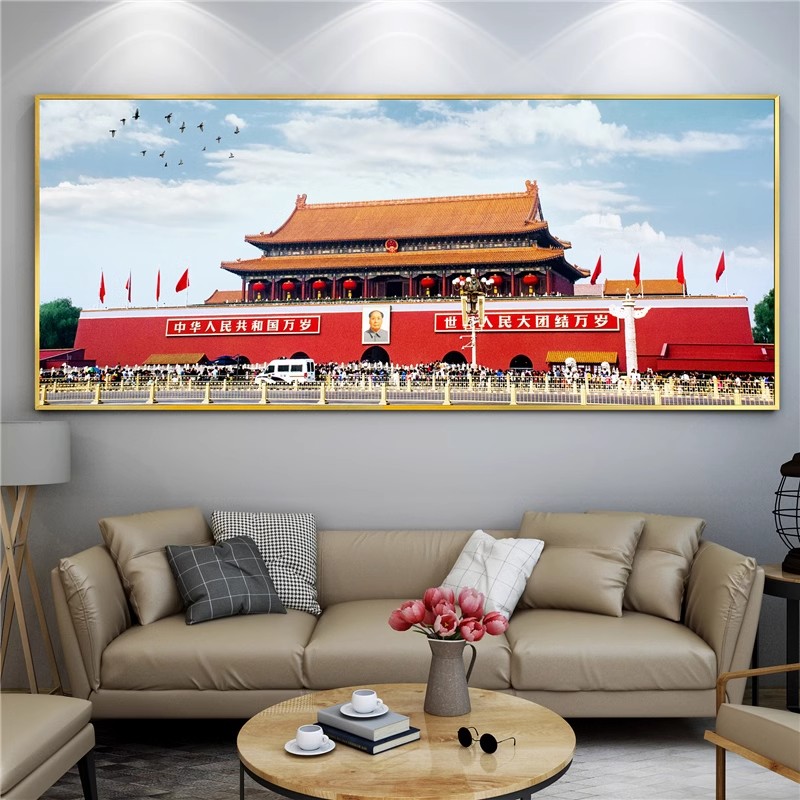 北京风景长城客厅装饰画故宫天安