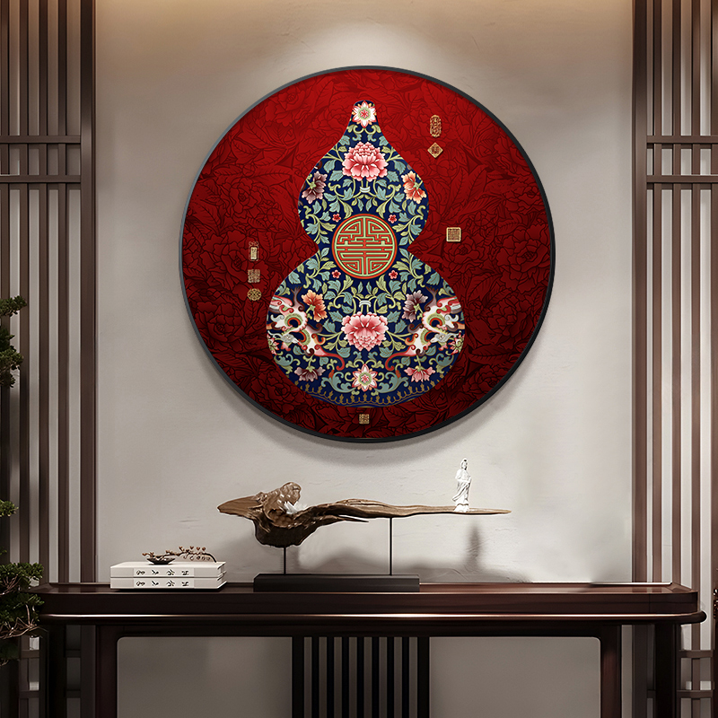 过玄关道喜庆大气新中式圆形葫芦挂画红色走廊装饰画壁画花卉入户图片