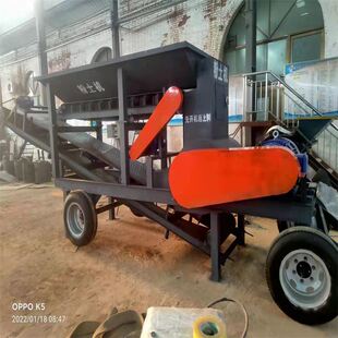 大型育秧粉土机 园林种植营养土粉碎机 干湿可用营养土土块打土机