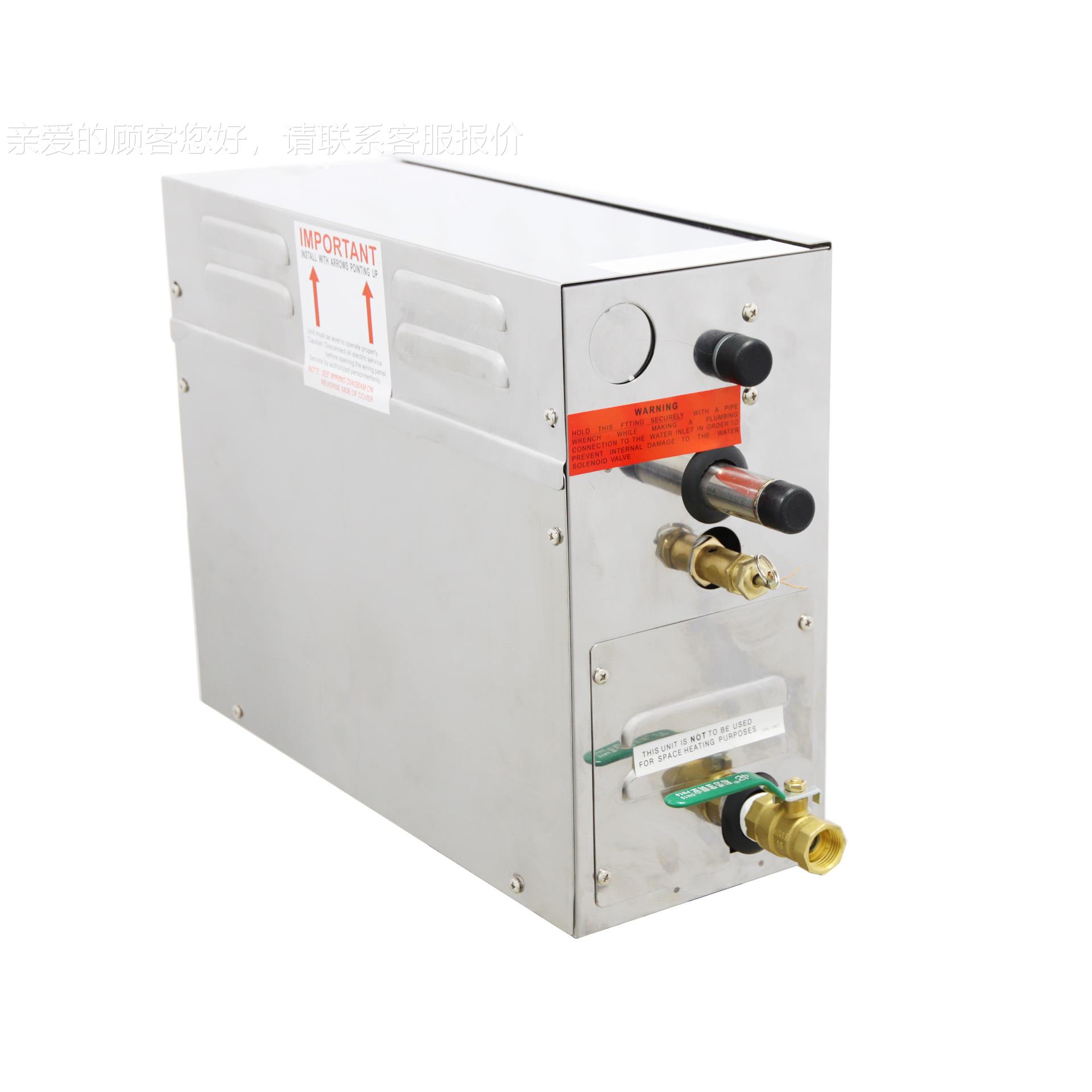 430不锈6KW蒸认汽机水 可配自动排减少钢水垢 家用有LT-60SCE证