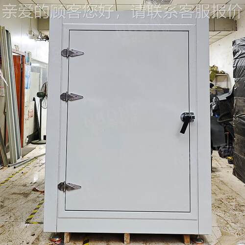 工隔业音箱 小型机声电学元件音频质量检测消客音箱BGX-Q012按户