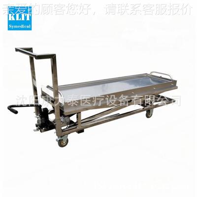 Moruary trolley 尸体 锈升降车脚踏液压带托盘不钢798t遗体对接