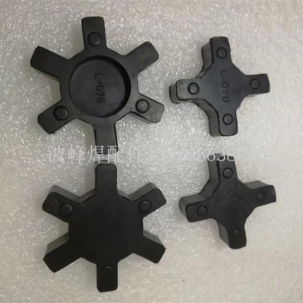 日东波峰焊连轴器胶垫070