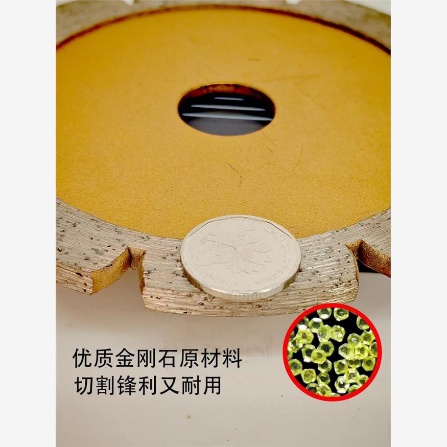 石材开缝加厚3/4/5/6毫米