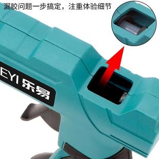 电动热融胶棒胶枪 锂电热熔胶枪无线工业级家用手工制作21V充电式